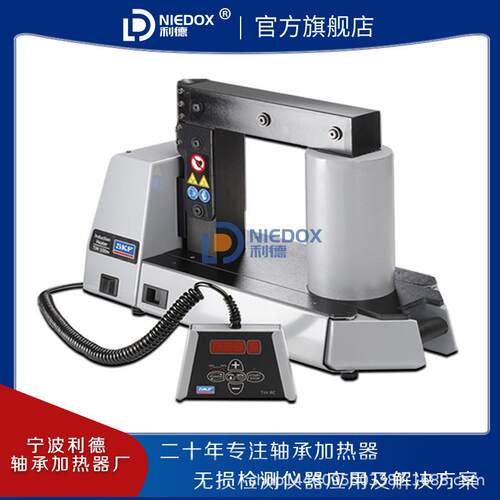 SKF轴承加热器TIH100M/TIH030M/TIH220M/729659C/感应平板加热器