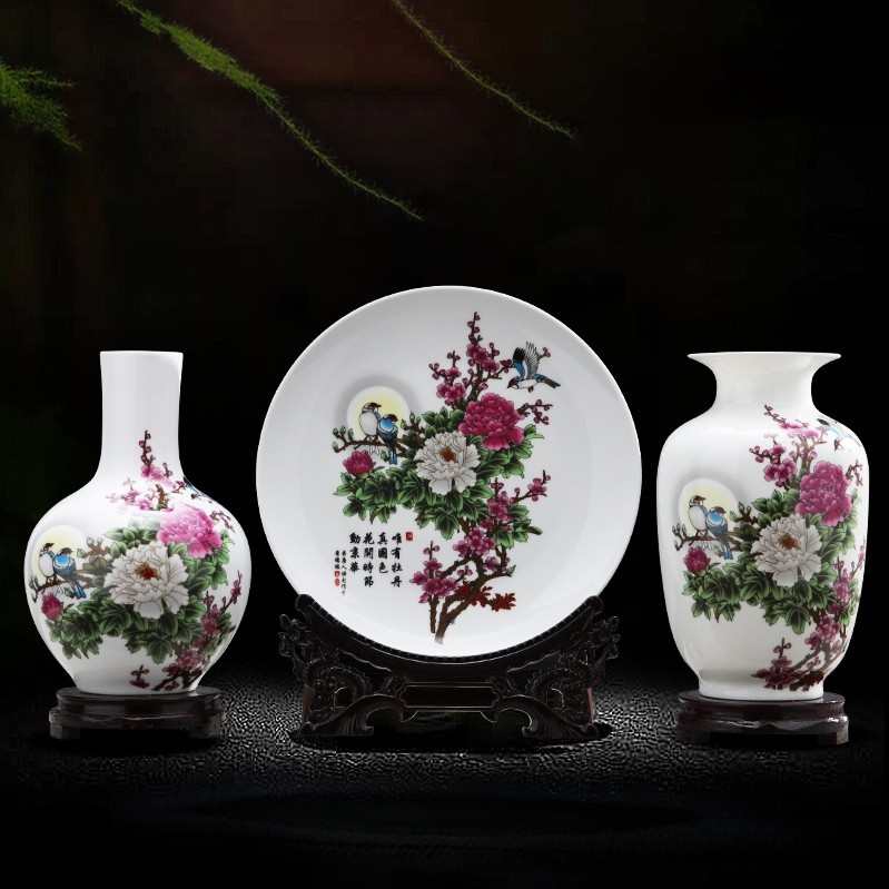 景德镇小花瓶陶瓷摆件客厅插花现代简约家居干花装饰品瓷器瓷王之
