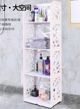 卫生间置物架浴室收纳柜防水防潮pvc木塑板落地简易家用储物柜
