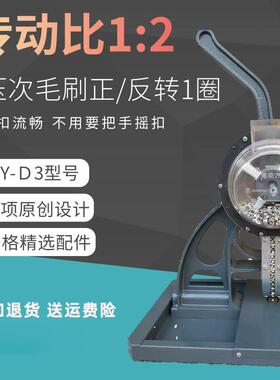 半自动无环打扣机喷绘布压扣机灯箱布展架刀刮布打扣机KT板扣眼机