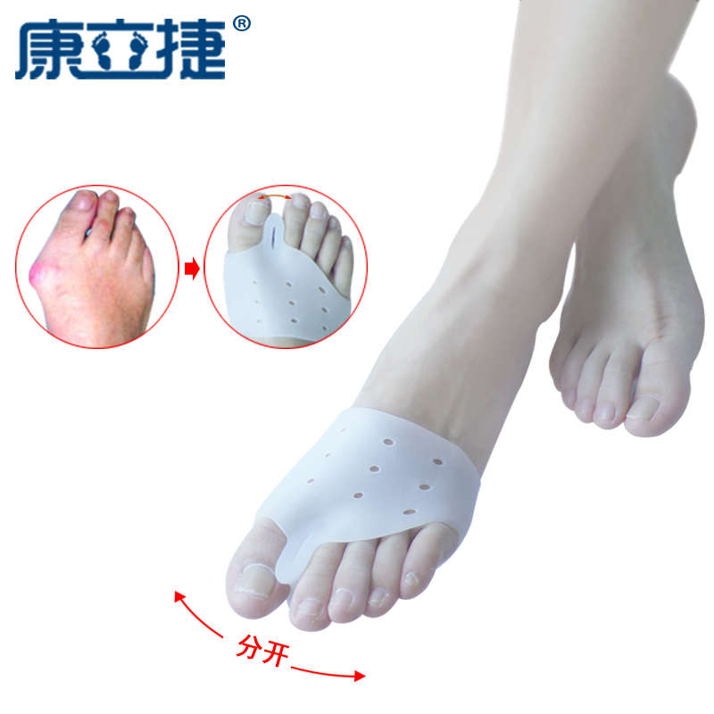 精品脚拇指外翻矫正器脚趾重叠分离器大脚骨纠正大拇指变形校正器