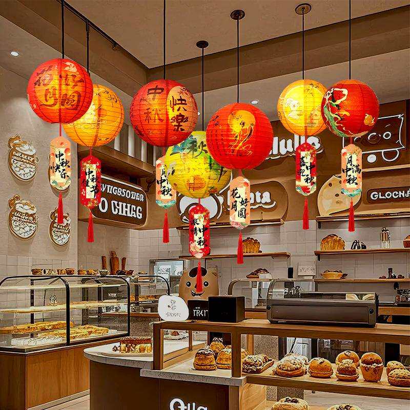 国庆中秋节装饰灯UXT笼挂件商珠宝吊店门铺面场挂景布置氛围装饰