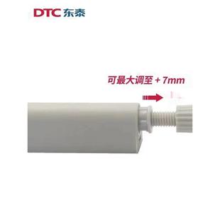 东泰dtc反弹器免拉手衣柜橱柜门按弹器磁吸碰珠十字型按压自弹器