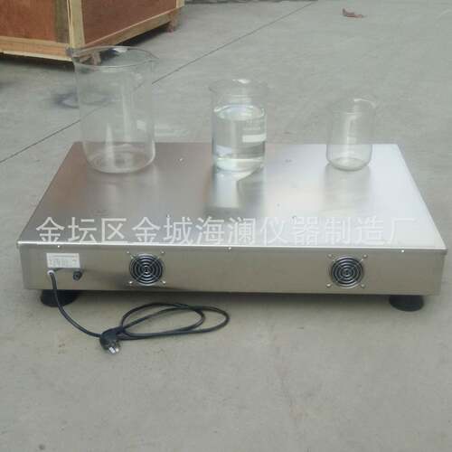大功率磁力搅拌器DJ-6多点潜水搅拌1000毫升液体菌种不锈钢材质