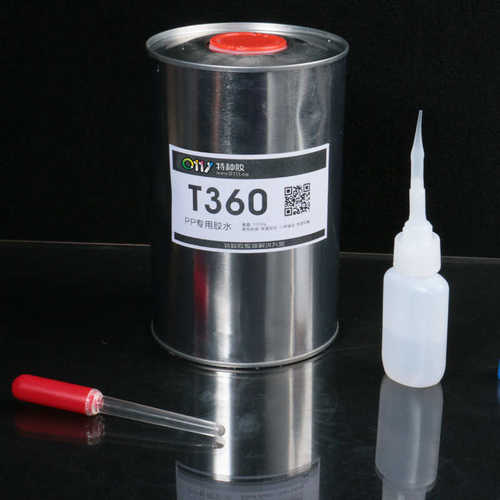 T360PP聚丙烯专用胶水 PP粘塑料 PP粘合剂 单组分PP胶粘剂