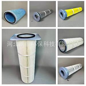 厂家供应替凯天KTLT-3286凯森KS02威尔登康斐儿滤芯滤筒