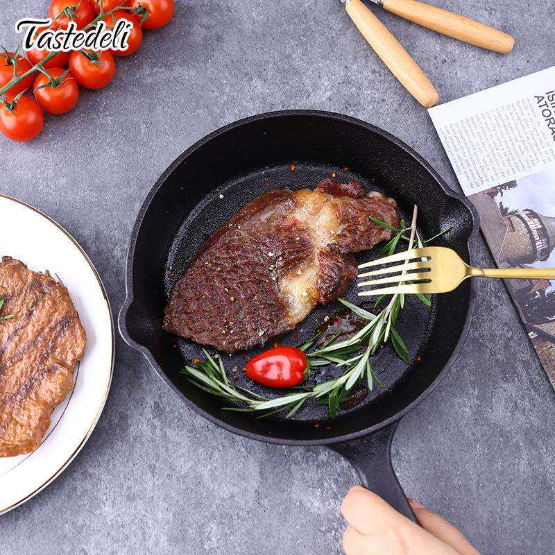 煎铁124平底锅不粘锅电磁炉专用迷你煎蛋锅牛排烙饼铸锅煎家用商