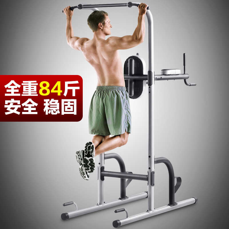 架引体家用多功能健身器材室内向上雷克单双杠器体育运动训练家庭
