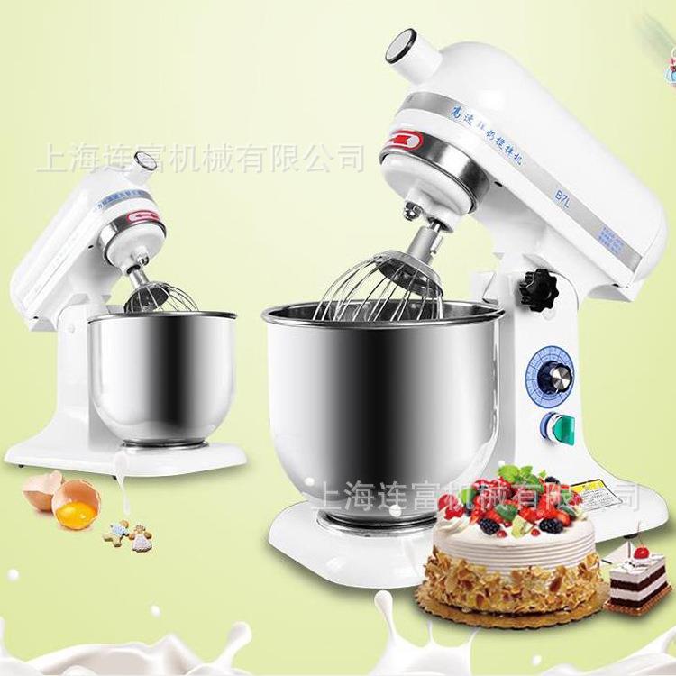 商用7L升鲜奶机 全自动奶昔机食品搅拌机 小型打蛋奶油打发机直销