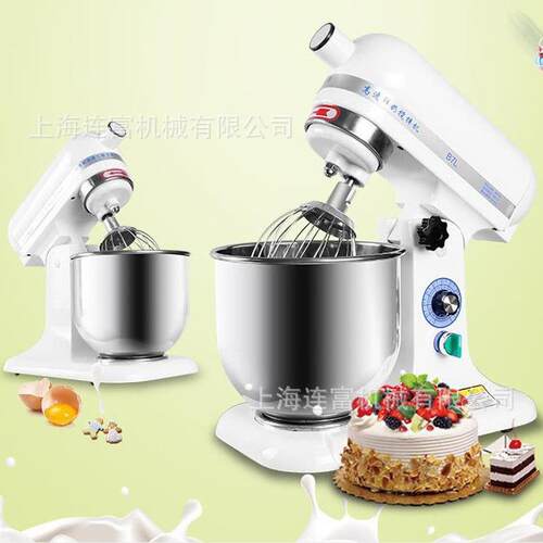 商用7L升机鲜奶机 自动奶AQL昔机蛋食全品搅拌 小型打奶油打发机