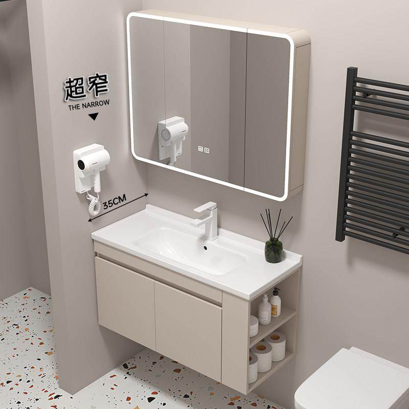 小户型极窄蜂窝铝浴室柜组合侧边收纳太空铝洗漱台陶瓷洗脸洗手盆