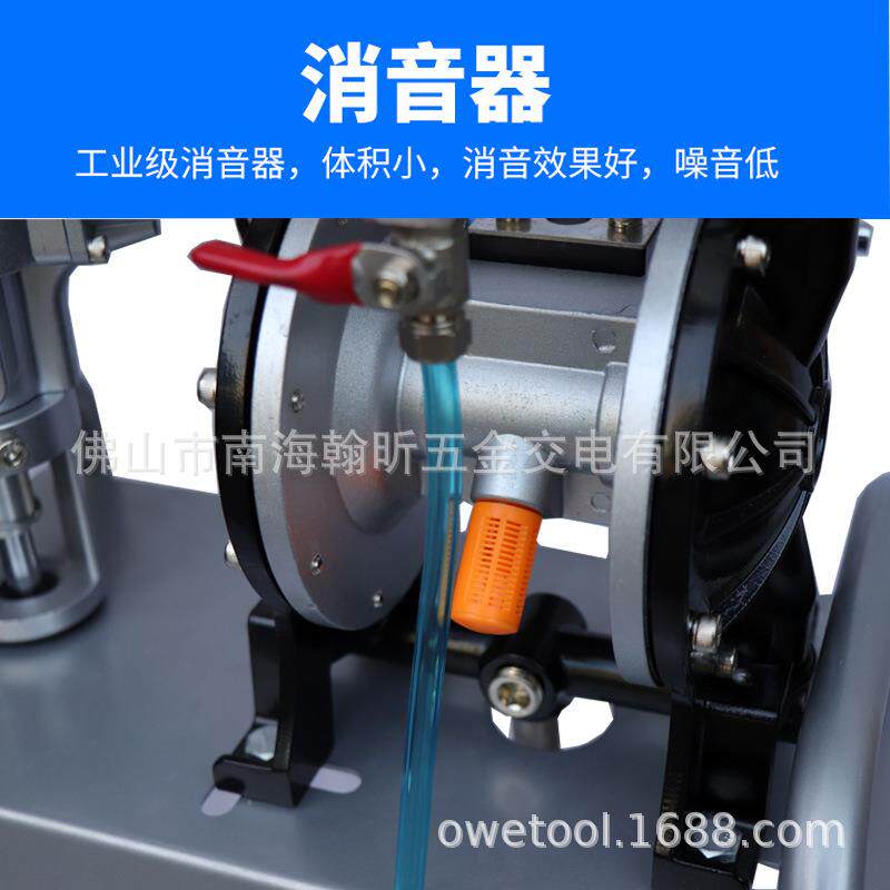 海飞鲨B15K气动隔膜泵搅拌机组合自动搅拌带搅拌隔膜泵喷漆油漆泵