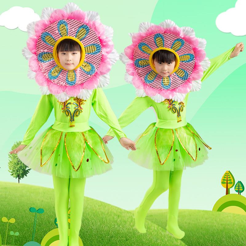 六一少儿表演唱老师您好大花朵蓬蓬裙女童演出服舞蹈裙黄色舞裙