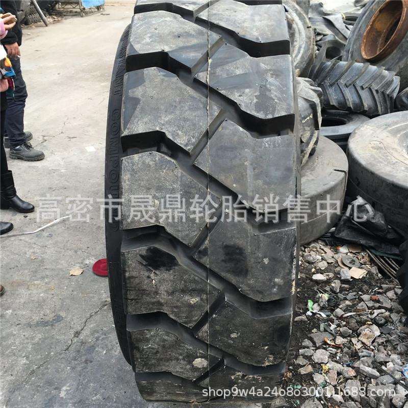 厂家供应 工程机械轮胎1425x450-25装载机轮胎