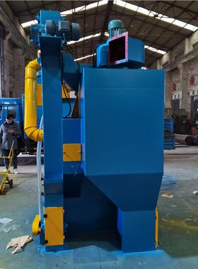 324（QL50）小型抛Q砂210机 合金件抛砂机 五金铝工P具抛砂机