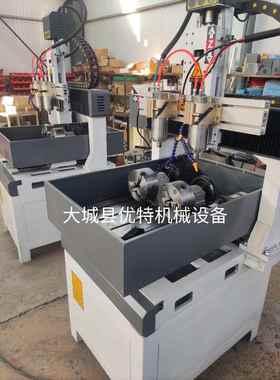 头四立摆轴圆雕机47515按摩木梳刮痧板雕刻机体件四轴四联十动雕