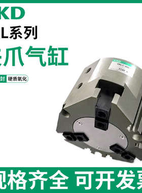 CKD喜开理CKL2-20CS CKL2-32CS-50CS CKL2-63CS-80CS-125夹爪气缸