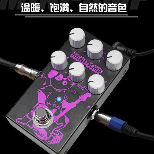 M-VAVE吉他单块效果器MINI-AMP电吉他音箱模拟效果器清音过载失真