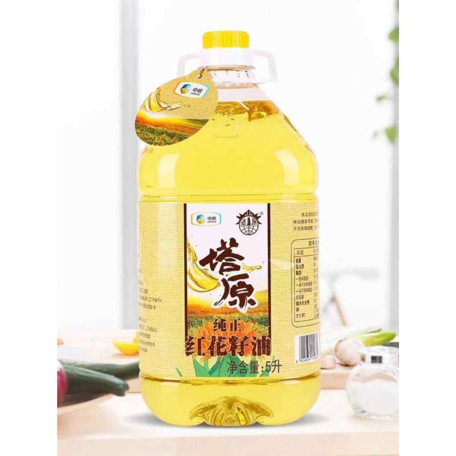 新疆产地食用油 中粮塔原红花籽油厨房食材 一级压榨大桶装家用油