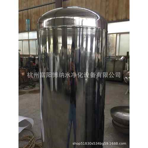 不锈钢机械过滤器不锈钢软化罐树脂软化罐活性炭石英砂过滤器