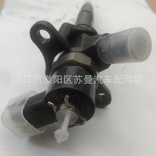 厂家直售喷油器0445110048 ME223749适用4M50发动机ME222914