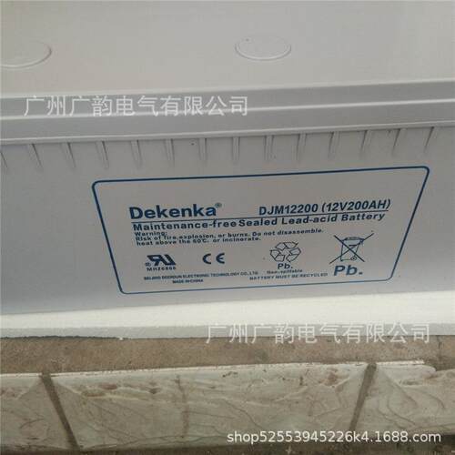 蓄电池P12V875 12V42AH 铅酸蓄电池12V工业应急电源