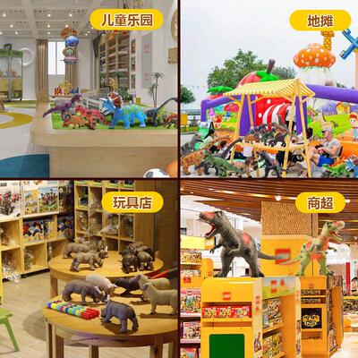 Dinosaur toy children