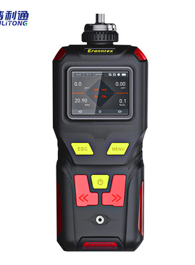 泵吸式氧气检测仪便携式氧气检测仪高精度氧气检测仪O2检测仪