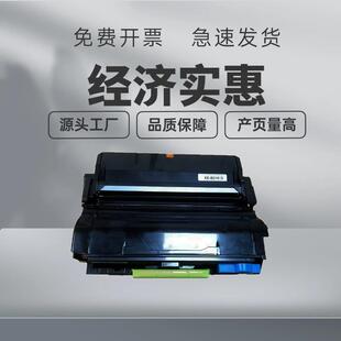 施乐B310粉盒B305硒鼓B315墨盒Xerox 006R04376碳粉006R04377鼓架