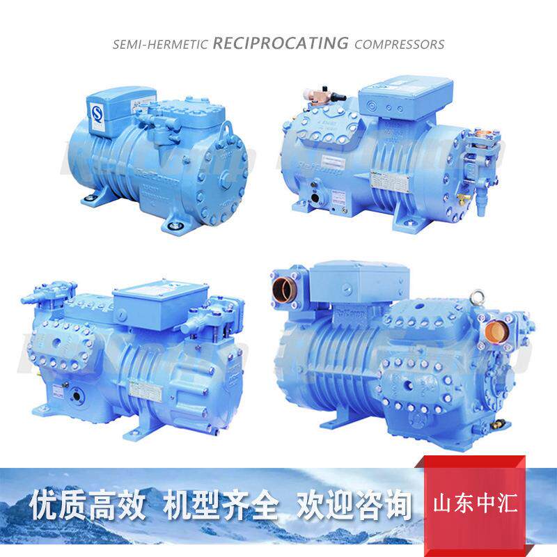 厂家全套移动冷库雪糕库带轮子5P3P机组保鲜库冷藏冷冻库移动冷库