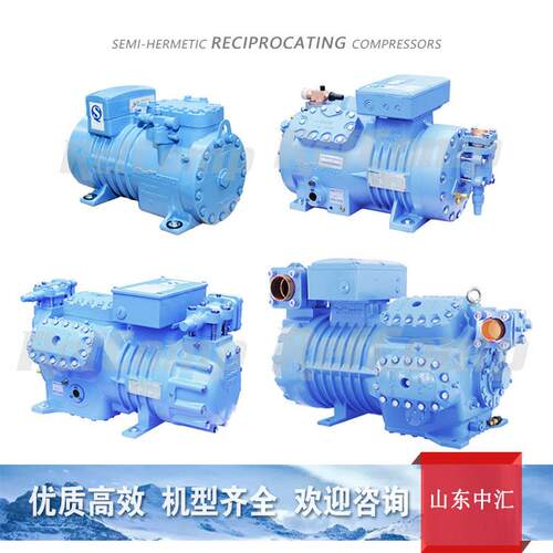 厂家全套移动冷库雪糕库带轮子5P3P机组保鲜库冷藏冷冻库移动冷库