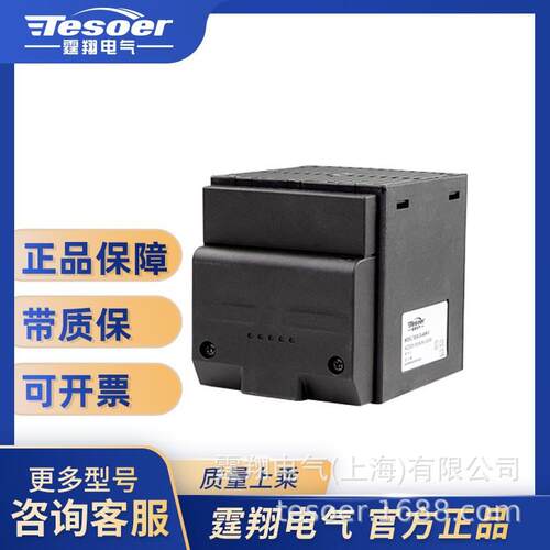 霆翔电气TX130-CR-950W-00 加热器 自带温控器，面板安装