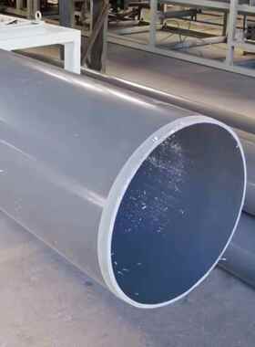 pvc-u给水管125 140 160 225 315 355 400供水管灰色DN150 6寸8寸