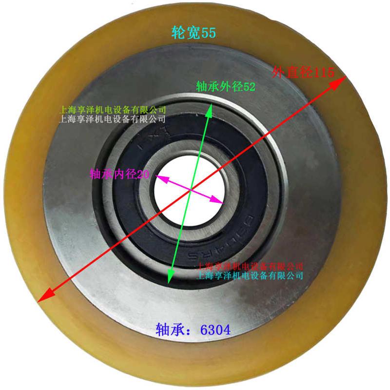 合力小前移式堆高车前轮载重轮子235*85 HELI前负载轮滚轮胎