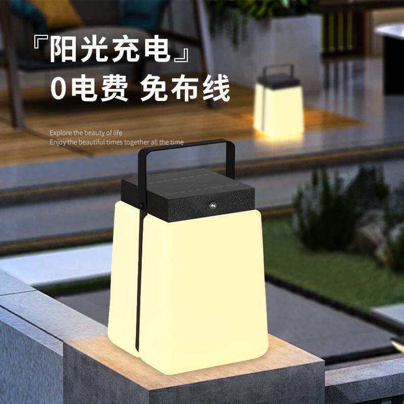 户外灯防水园林景观灯公园创意落地灯现代简约庭院别墅灯花园灯