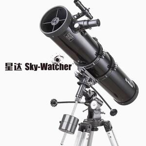星达130EQ正像大口径深空望远镜观星天文望远镜高清高倍学生入门