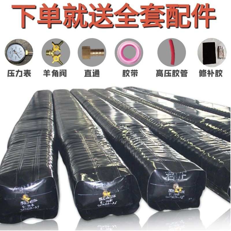 定制八角形橡胶充气芯模管道封堵橡胶气囊空心板圆形桥梁充气芯模