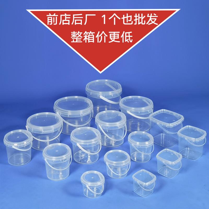 香熏蜡烛杯