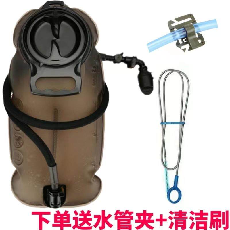 加厚TPU户外饮水袋水囊2L/2.5L/3L骑行跑步登山水袋可携式折叠内
