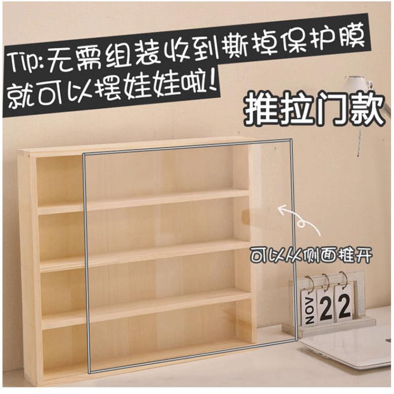 I9EK键盘收藏架文件收纳桌面置物架书报文具多层防尘木制实木柜