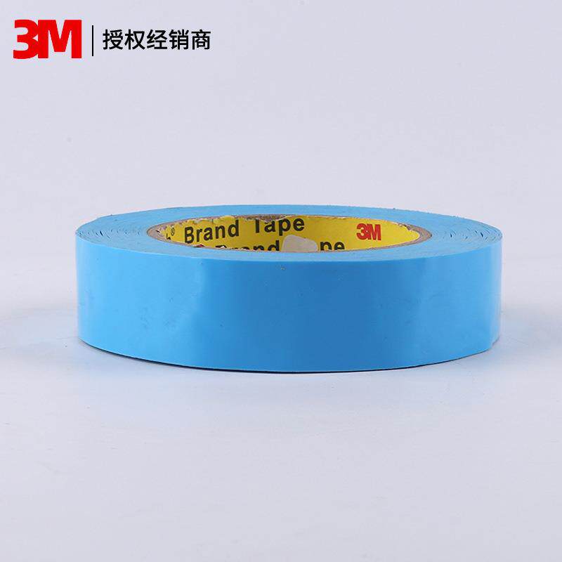 3M8898纤维单面胶带 耐高温不脱胶撕下无痕家电搬家捆扎固定胶带