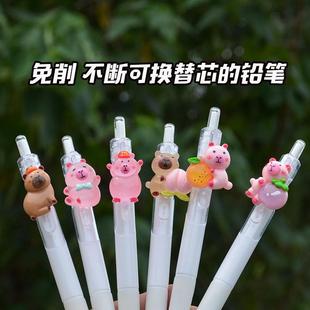 卡皮巴拉不用削写不完的永恒铅笔小学生专用一二年级幼儿园初学者