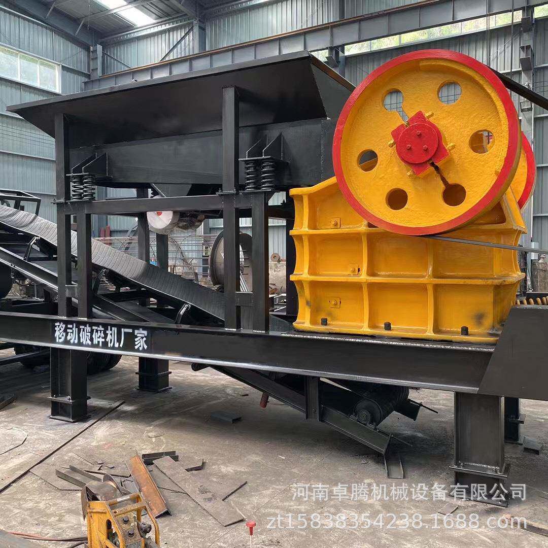 大型矿石建筑垃圾制造厂家移动石头鹅卵石岩石粗细碎鄂破机移动站