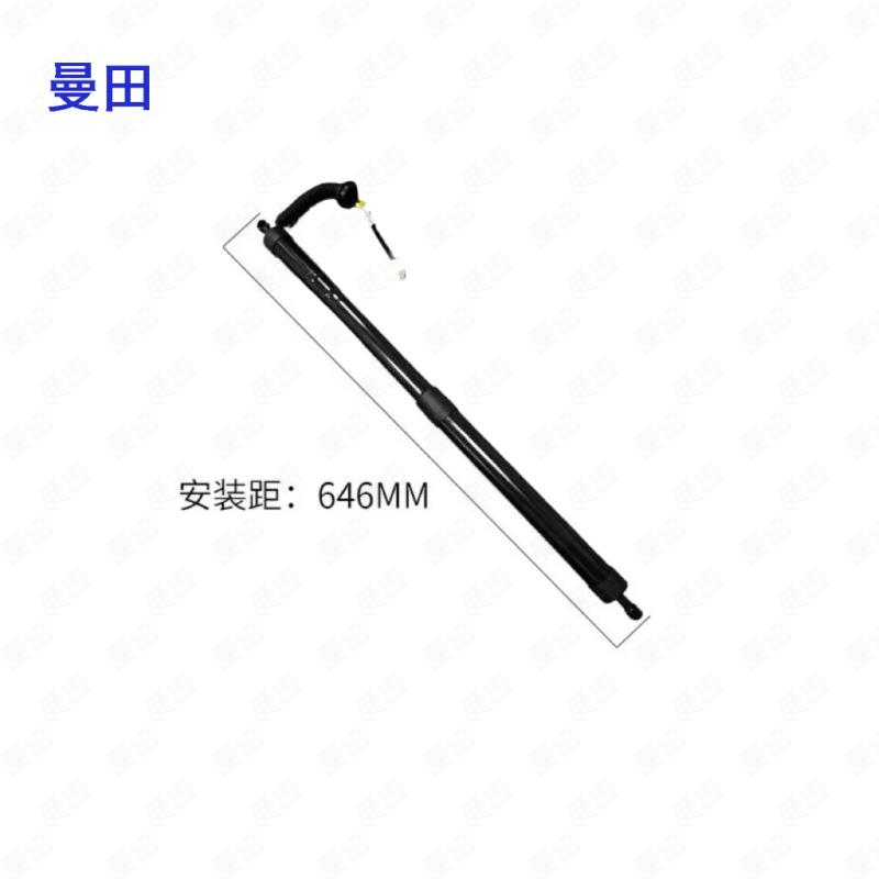 适用马自达CX5 CX30 CX8电动后尾门后备箱电动支撑杆 电动尾门撑