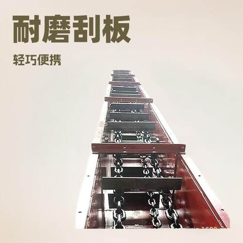 工业刮板输送机30TFU链式输送上料机SGB上料输送刮板机粮食提升机