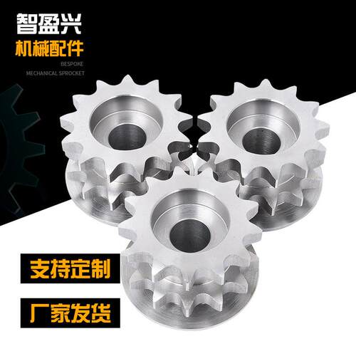 厂家现货12A-13齿双排链轮 12B-13齿-双排滚筒链轮-DIN链轮