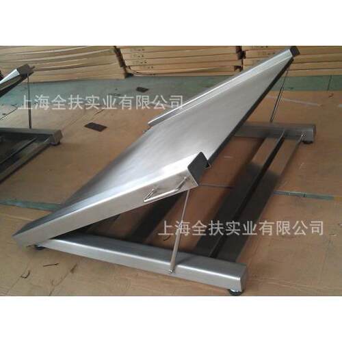 300SCS-1t公斤防防地秤 重带打印水电水子秤 超低防水小地称磅 防