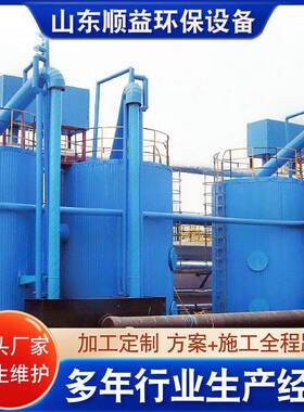 泳器池自动化反冲洗无阀池303无阀过滤污水处理循理环滤污水处设