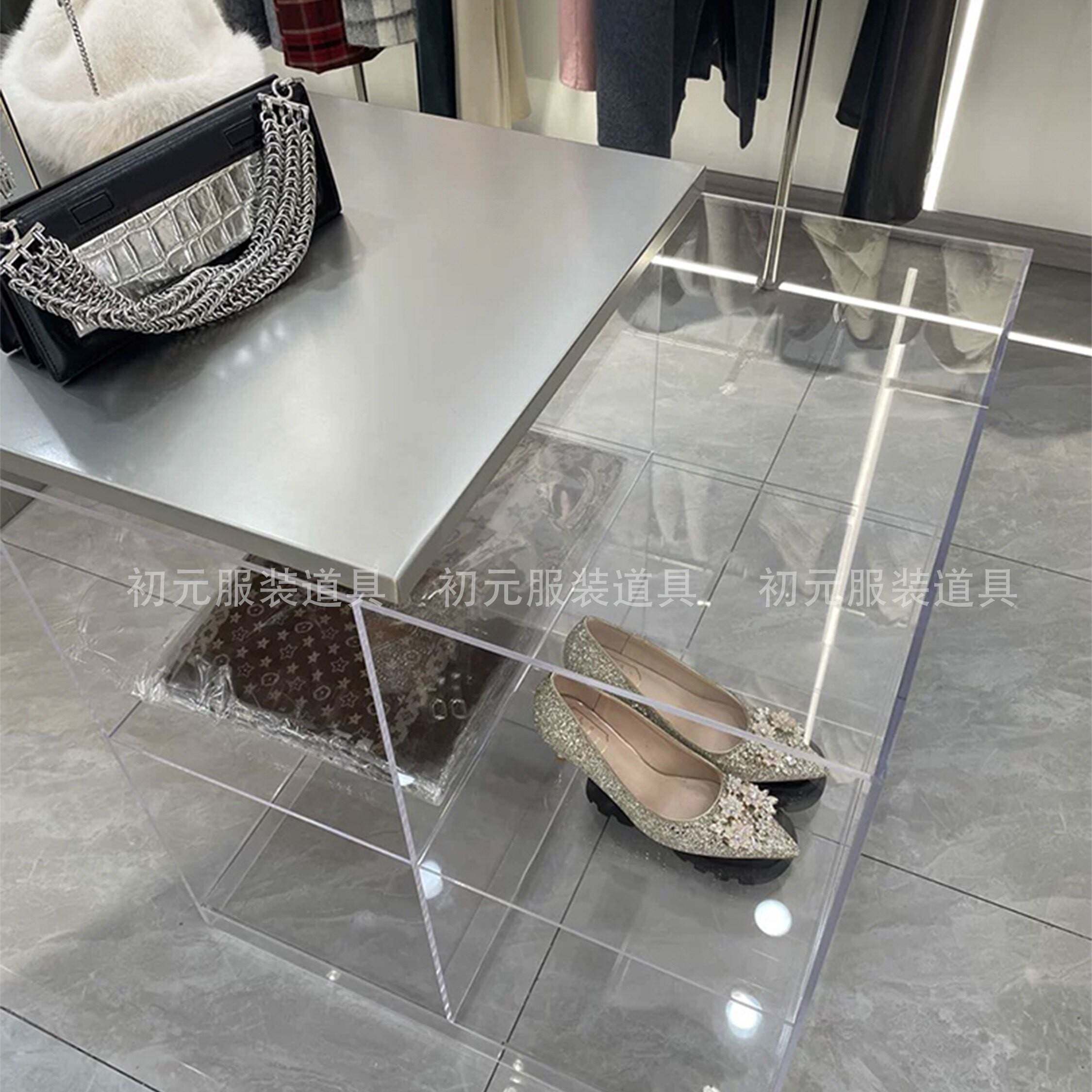 服装店中岛台不锈钢亚克力展示台鞋包饰品流水台中间摆放展示桌子