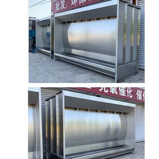 074磨柜打不锈钢帘机喷 环保型水帘小型水喷漆房漆雾净化除柜尘RK